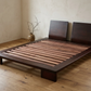Zen bed platform