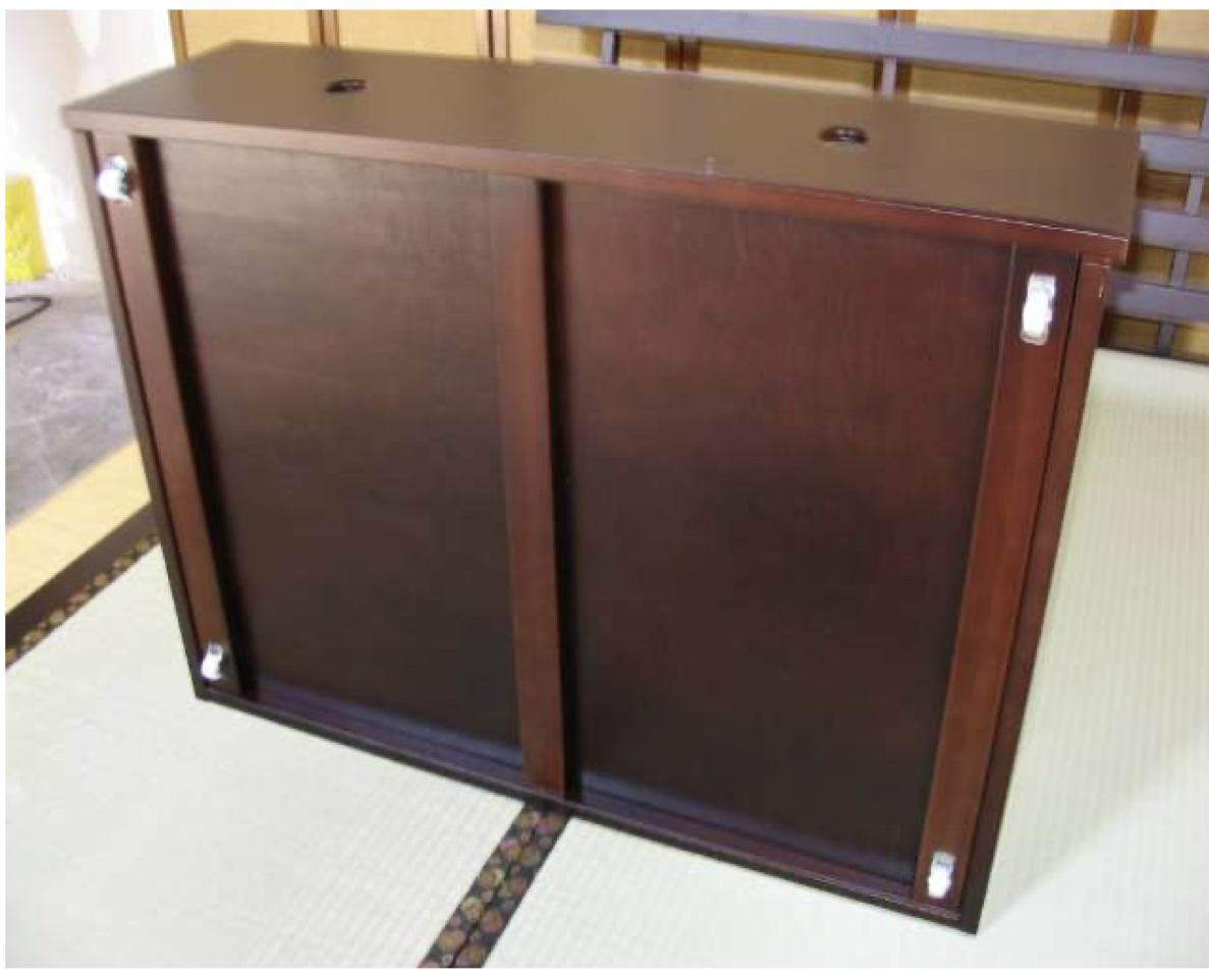 JAVA tatami bed